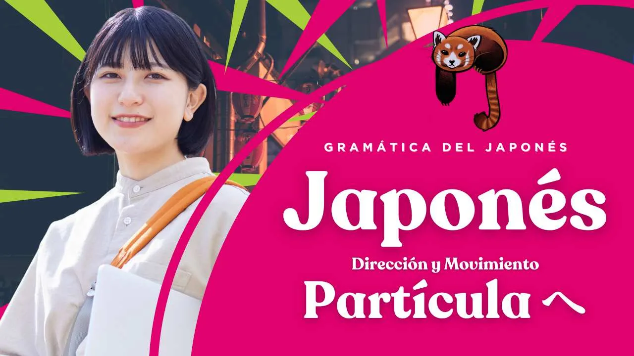 idioma-japones-particula-e-へ-direccion-movimiento-aprender-online-españa-mexico-latinoamerica-blog-royal-language