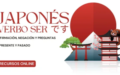 El Verbo Ser en Idioma Japonés «Desu»「です」