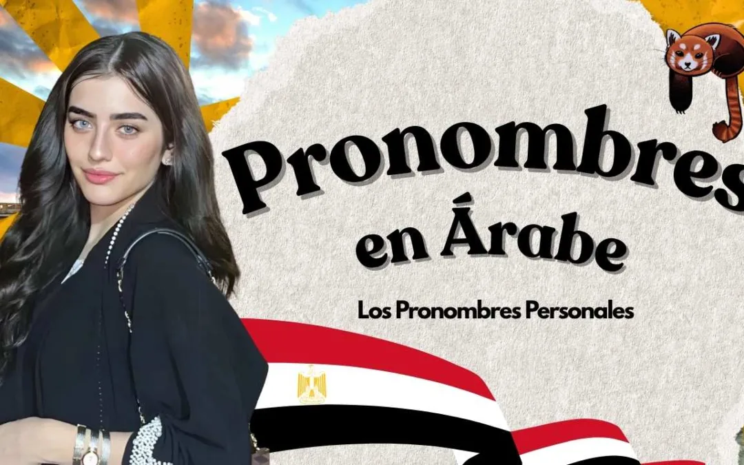 Los Pronombres Personales en el Idioma Árabe