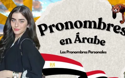 Los Pronombres Personales en el Idioma Árabe