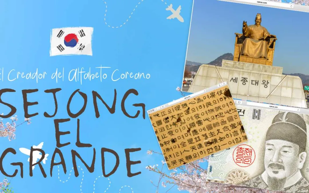 Sejong el Grande: Rey, Sabio y Reformador de Corea