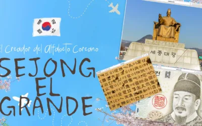 Sejong el Grande: Rey, Sabio y Reformador de Corea